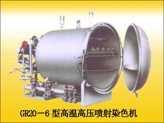 江阴市双球化工设备 非标设备定制专家，助力印染与化工产业升级