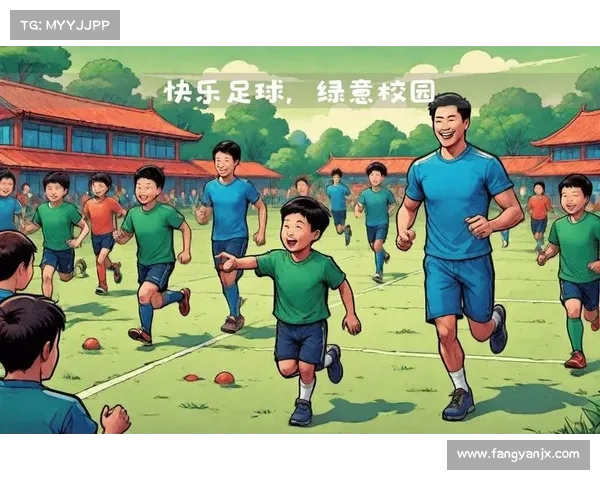 米娜瓦尔寄语喀什杯青少年足球赛：以绿茵为桥，共筑团结梦想